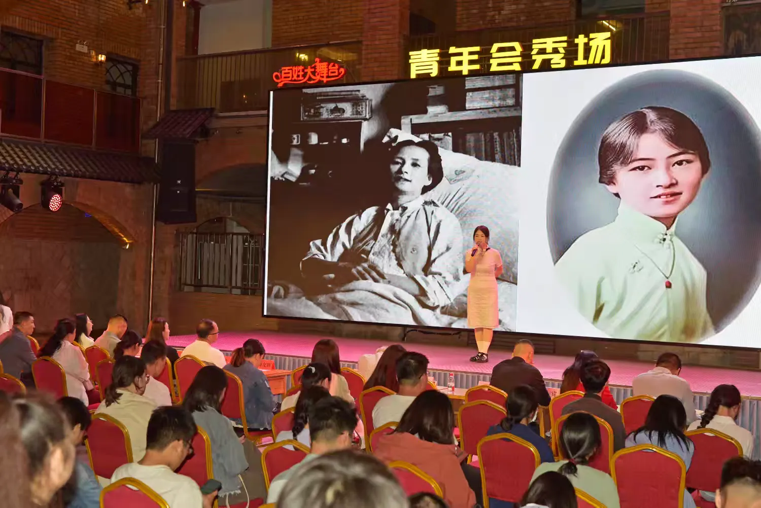 “閩都文化青年說”社科普及宣傳系列活動(dòng)在臺(tái)江區(qū)福州青年會(huì)啟動(dòng)