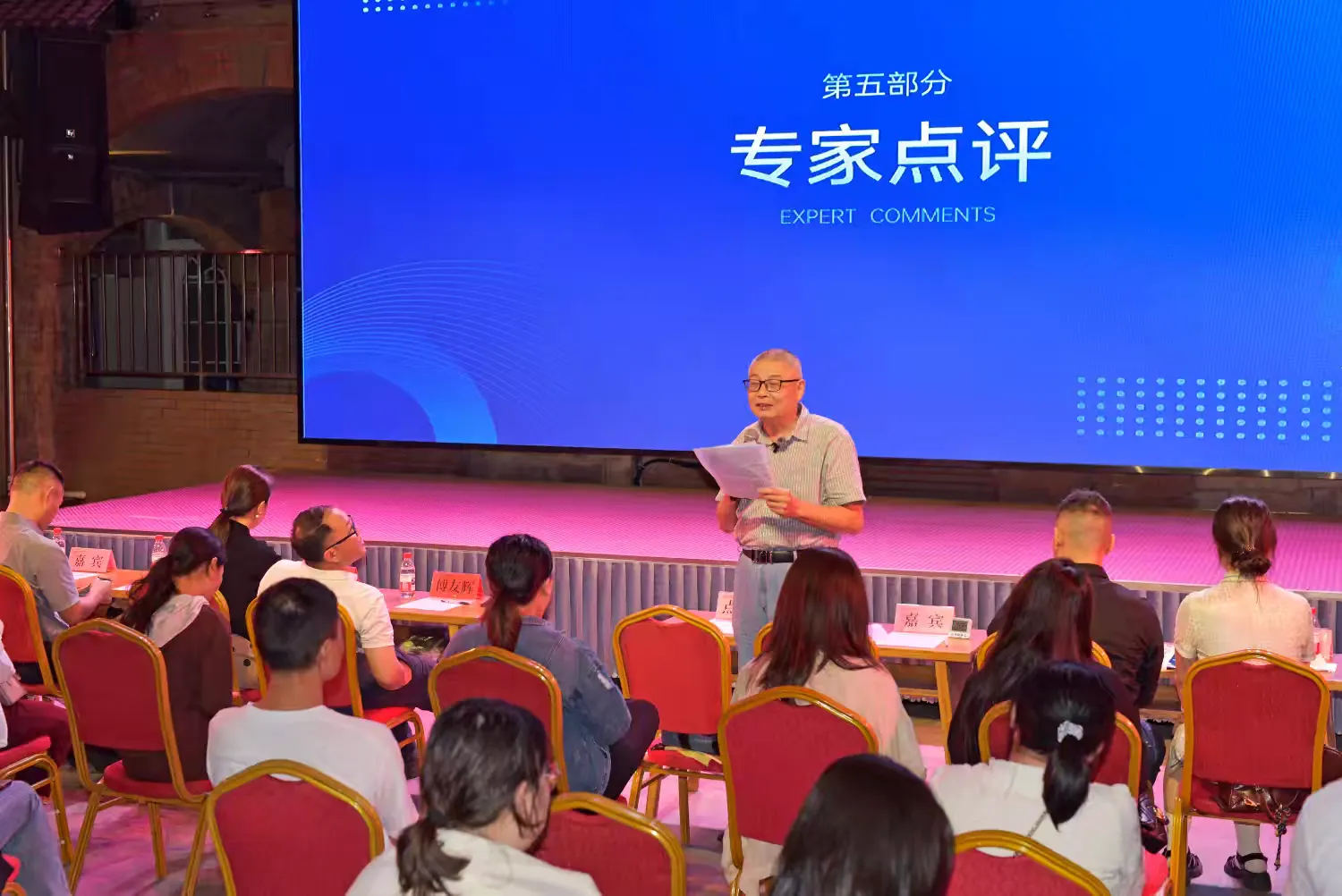 “閩都文化青年說”社科普及宣傳系列活動(dòng)在臺(tái)江區(qū)福州青年會(huì)啟動(dòng)