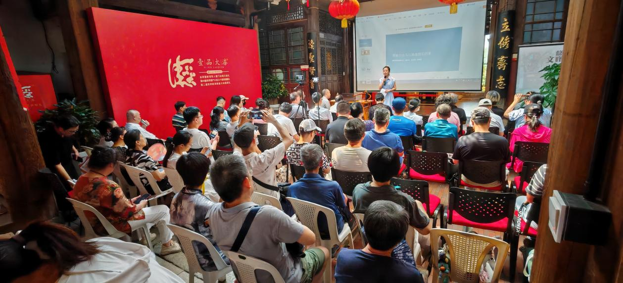 揭秘中法馬江海戰(zhàn)背后的故事——“閩都文化名家講”社科普及宣傳活動(dòng)在鼓樓區(qū)舉辦