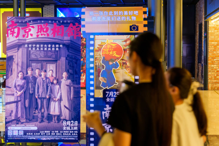 凝聚復(fù)興偉力 繪就時(shí)代華章——2025年宣傳思想文化事業(yè)開(kāi)創(chuàng)新局面