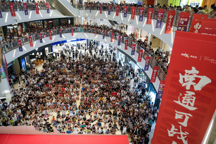 凝聚復(fù)興偉力 繪就時(shí)代華章——2025年宣傳思想文化事業(yè)開(kāi)創(chuàng)新局面