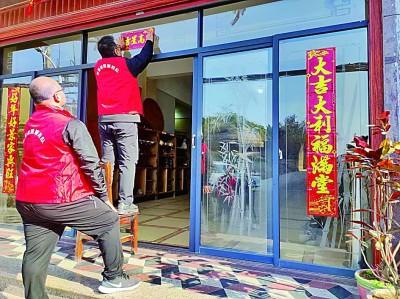 福建廈門翔安區(qū):兩岸同胞共建共享的美好家園