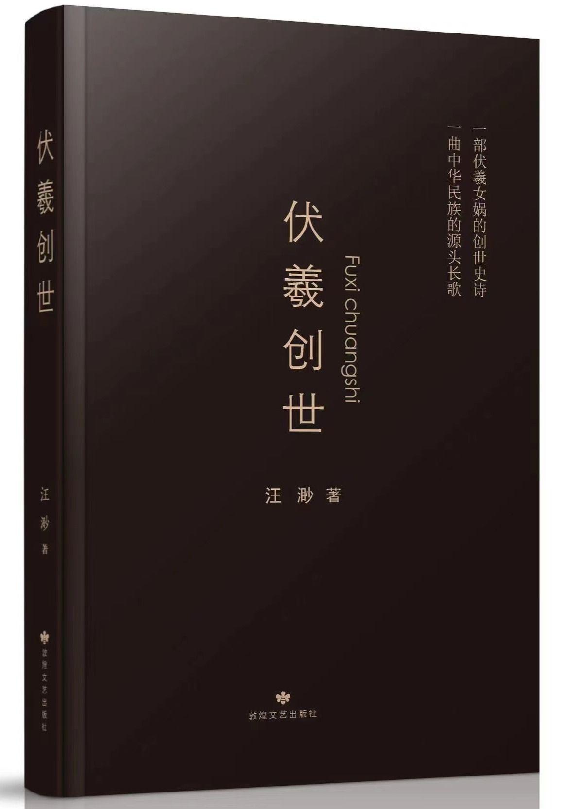 微信圖片_20230619153058